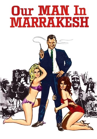 Opération Marrakech-poster-1966-1758245033