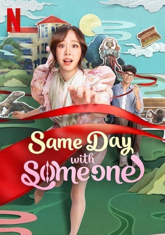 Same Day with Someone-poster-2025-1758186098