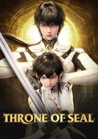 Shen Yin Wangzuo-poster-2022-1758898957