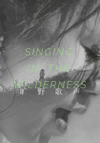 Singing in the Wilderness-poster-2021-1757036833