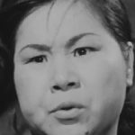 Su Chu