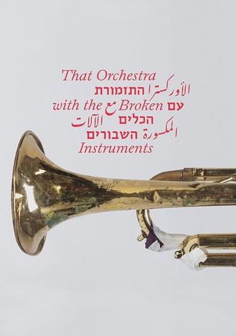 That Orchestra with the Broken Instruments-poster-2021-1757292059