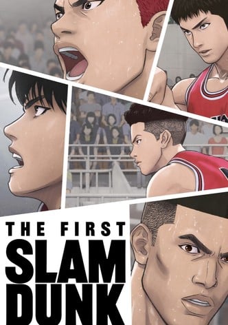 The First Slam Dunk-poster-2022-1758445284