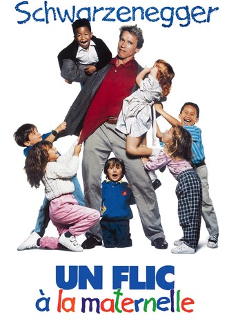 Un flic à la maternelle-poster-1990-1757305306