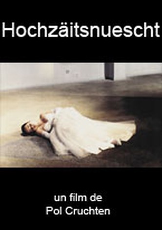 Wedding Night – End of the Song-poster-1992-1757036727