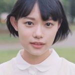 杉咲花