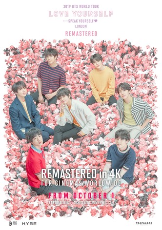 2019 BTS WORLD TOUR ‘LOVE YOURSELF: SPEAK YOURSELF’ LONDON Remastered-poster-2025-1759374171