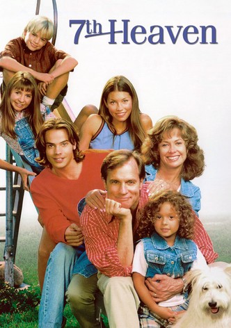 7 à la maison-poster-1996-1759874523