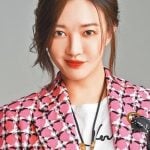 李杏