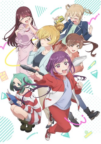 A Mangaka’s Weirdly Wonderful Workplace-poster-2025-1759762827