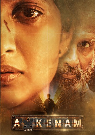 Akkenam-poster-2025-1760173526