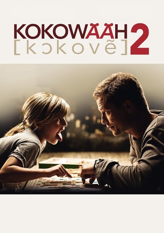 Coq au vin 2-poster-2013-1761706921