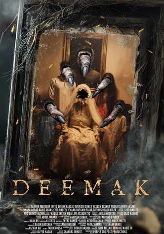 Deemak-poster-2025-1760432594