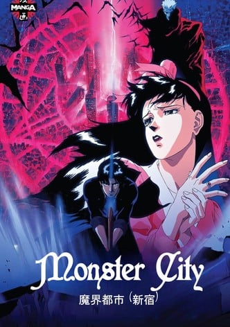 Demon City Shinjuku-poster-1988-1759455337