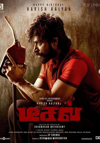 Diesel-poster-2025-1760411184