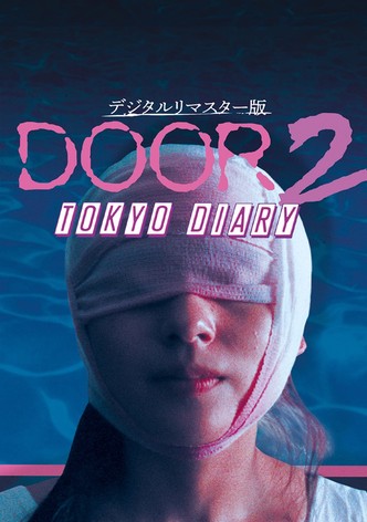 Door 2-poster-1991-1759640546