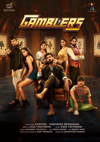 Gamblers-poster-2025-1760173544