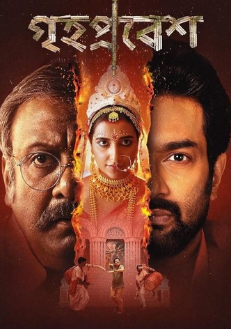 Grihapravesh-poster-2025-1761269854