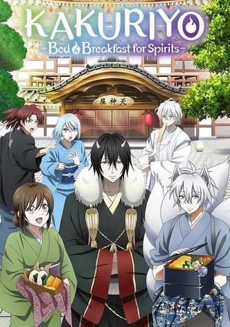 Kakuriyo -Bed & Breakfast for Spirits–poster-2018-1759503727