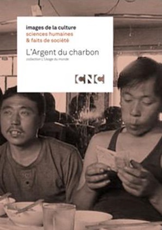 L’Argent du charbon-poster-2009-1759711483