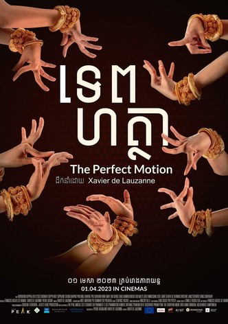 La Beauté du geste – Danse et éternité-poster-2023-1760576122