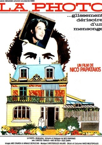 La Photo-poster-1987-1759971340
