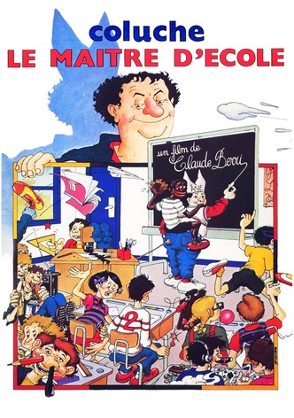 Le Maître d’école-poster-1981-1760922896