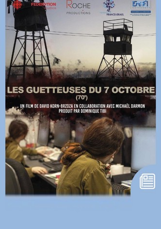 Les guetteuses du 7 octobre-poster-2025-1760432592