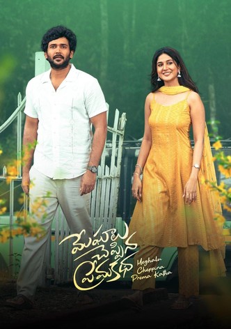 Meghalu Cheppina Prema Katha-poster-2025-1760173521