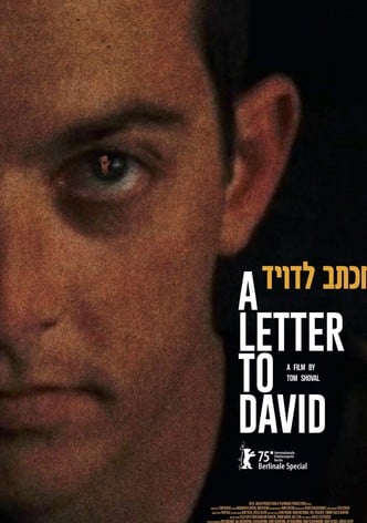 Michtav Le’David-poster-2025-1761530060