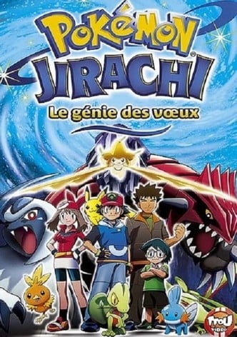 Pokémon : Jirachi, le génie des vœux-poster-2003-1760402215