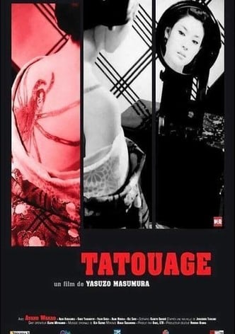 Tatouage-poster-1966-1760664759