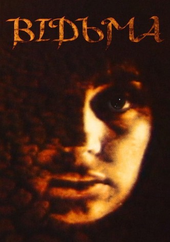 The Witch-poster-1990-1761878283