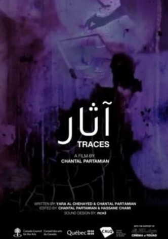 Traces-poster-2023-1760316670