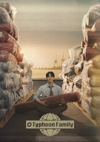 Typhoon Family-poster-2025-1760229518