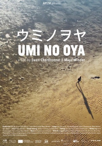 Umi No Oya-poster-2025-1761530047