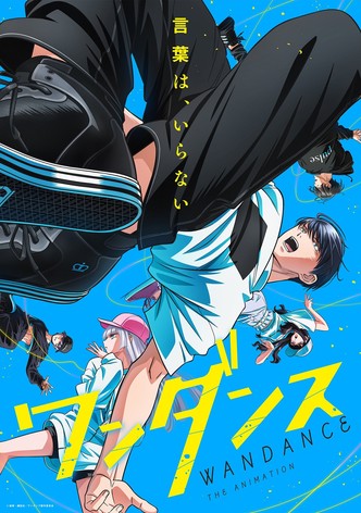 WANDANCE-poster-2025-1761095969