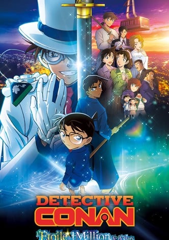 Détective Conan: l’étoile à 1 million de dollars-poster-2024-1763633082