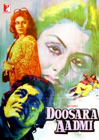 Doosara Aadmi-poster-1977-1763463639