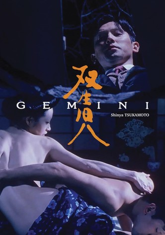 Gemini-poster-1999-1764296965