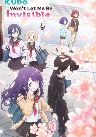 Kubo Won’t Let Me Be Invisible-poster-2023-1763172088