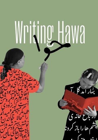 La vie de Hawa-poster-2024-1763087199