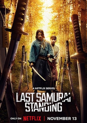 Last Samurai Standing-poster-2025-1763084430