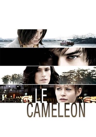 Le Caméléon-poster-2010-1762998466