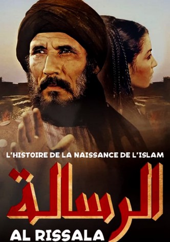 Le Message-poster-1977-1762317290