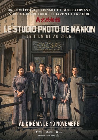 Le Studio photo de Nankin-poster-2025-1764123374