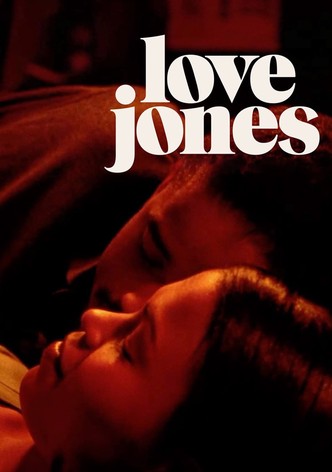 Love Jones-poster-1997-1763170456