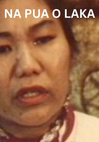 Na Pua O Laka-poster-1987-1763287293