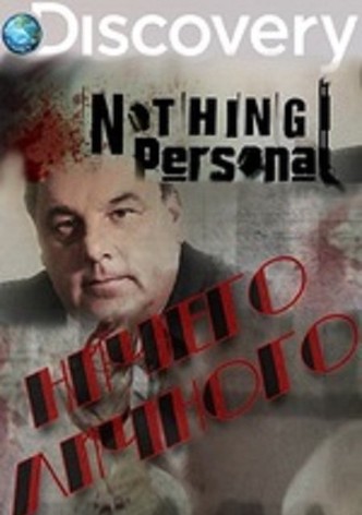 Nothing Personal-poster-2011-1762848506