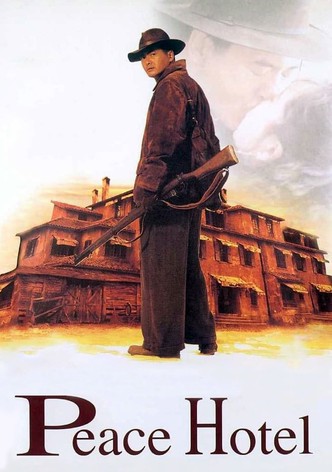 Peace Hotel-poster-1995-1762317280